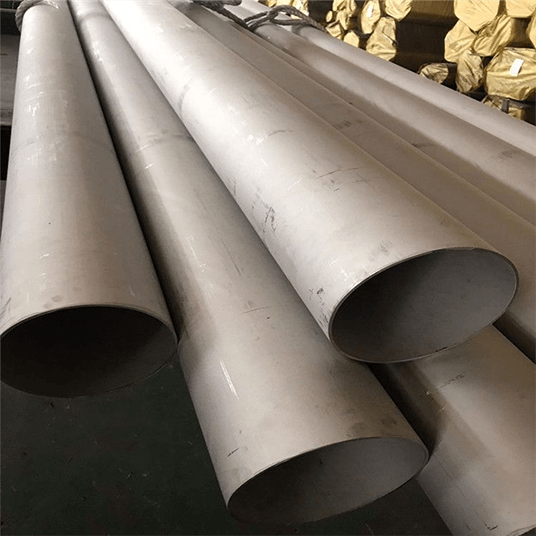 904L Stainless Steel Tube Pipe